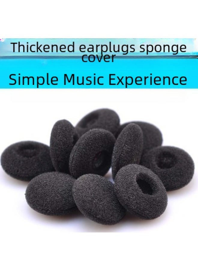 general Thickened Black Earphone Sponge Covers, 6mm Inner Diameter & 2.5mm Thickness (1 Pair / 2 Pieces), Universal Replacement Earphone Cushions - Image 1